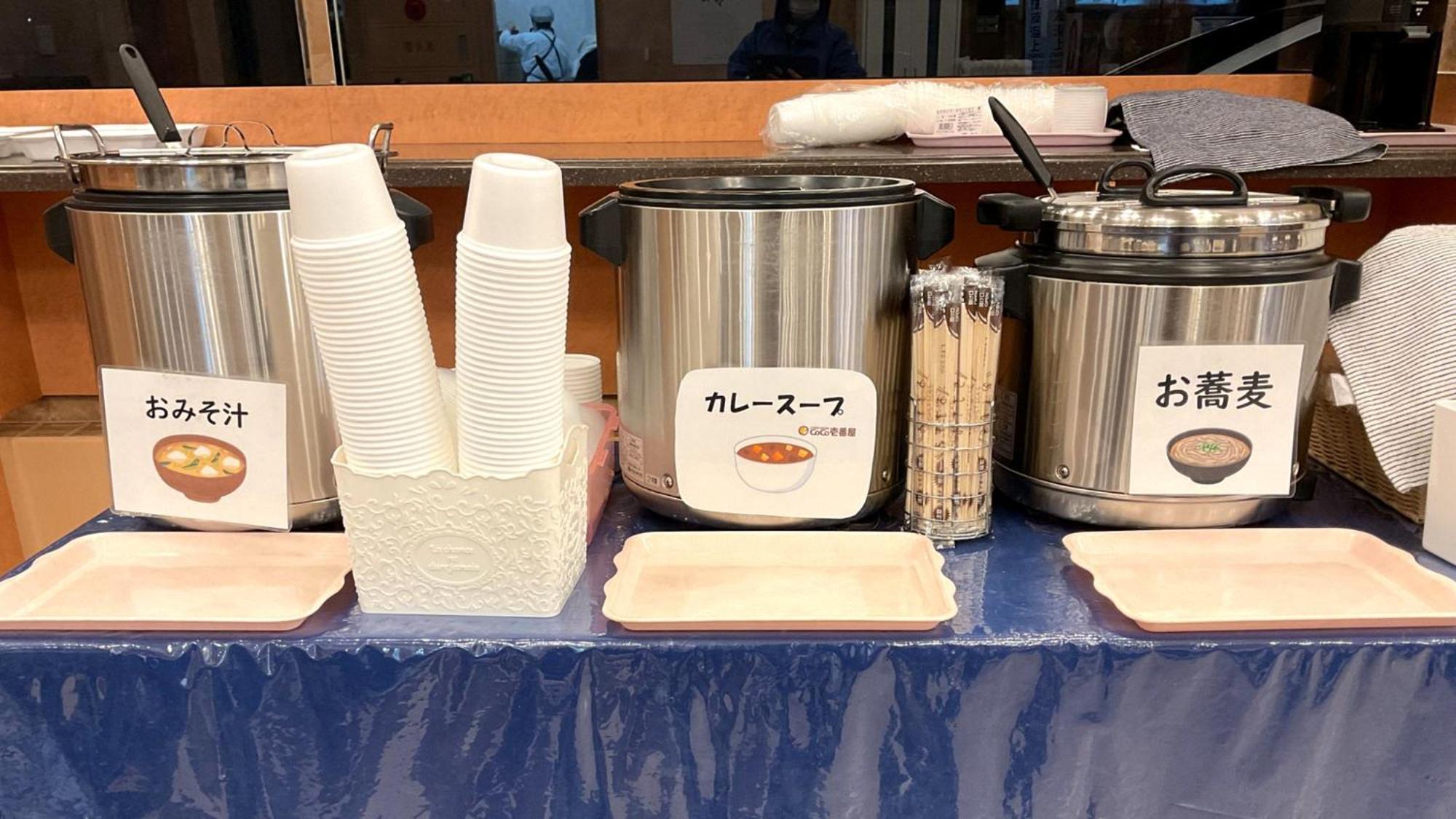 Toyoko Inn Hokkaido Kushiro Juji-Gai Экстерьер фото