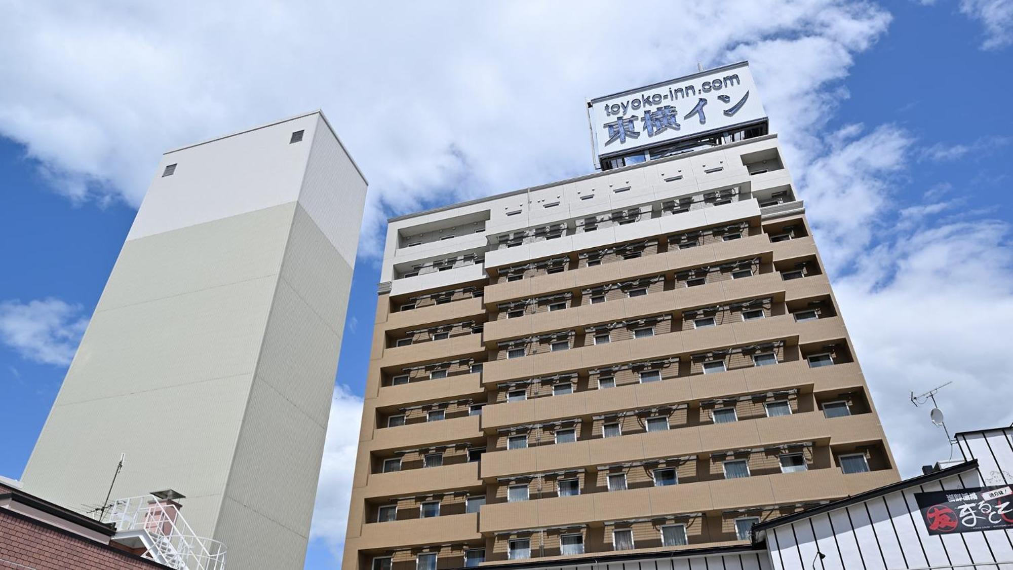 Toyoko Inn Hokkaido Kushiro Juji-Gai Экстерьер фото